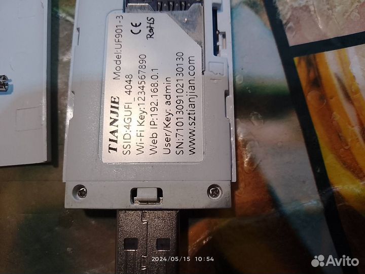 Usb модем 4g wifi роутер