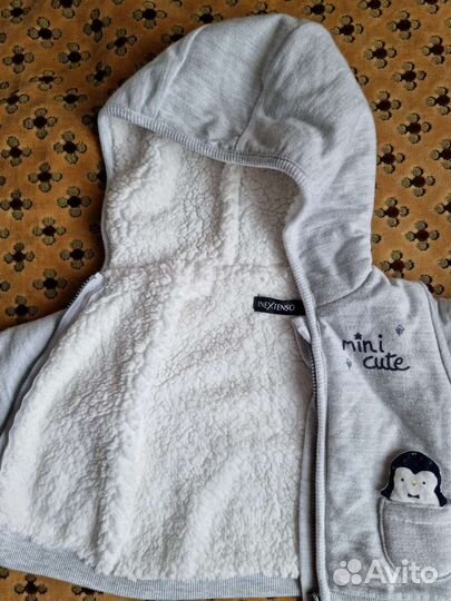 Костюм детский