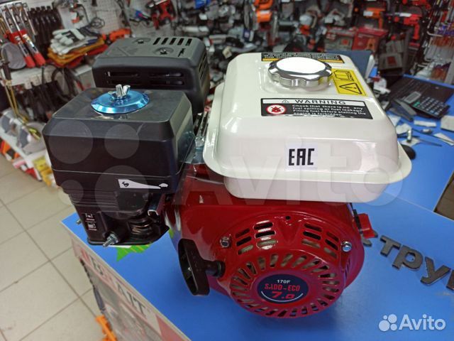 Двигатель бензиновый 4 х тактный