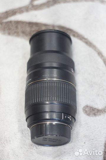 Tamron AF 70-300mm f/4-5.6 Di LD macro 1:2 Nikon