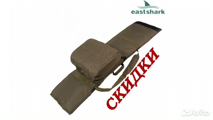 Чехол-книжка EastShark для четырех 3-х част. удили
