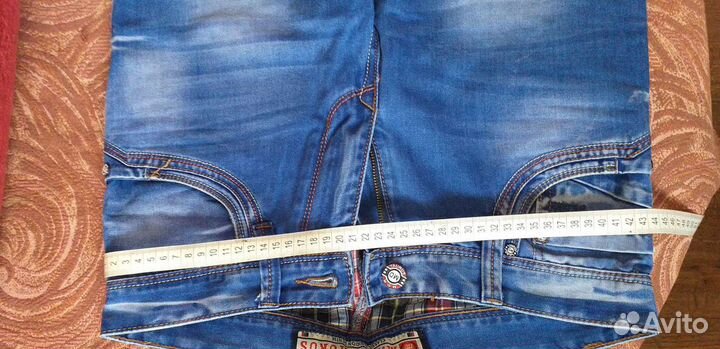 Джинсы