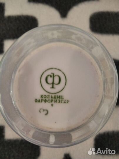 Предметно, к сервизу 