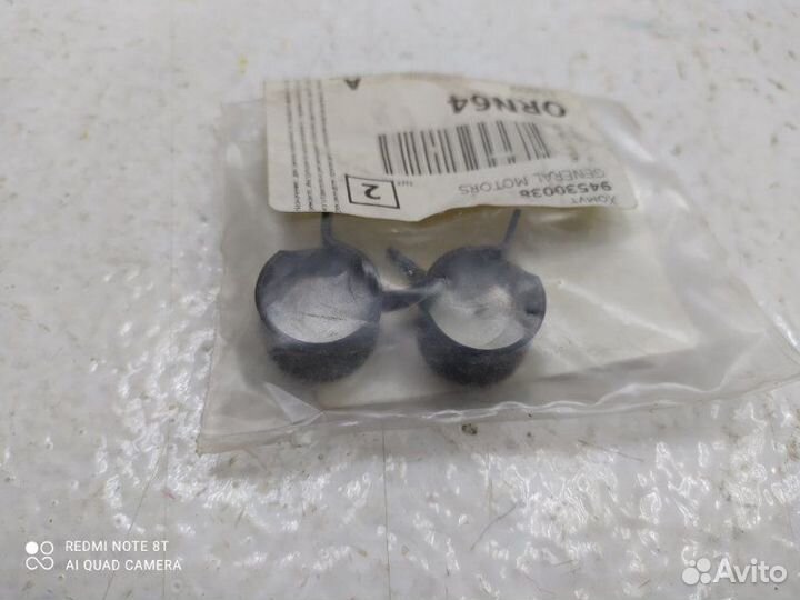 Хомут Chevrolet Lacetti