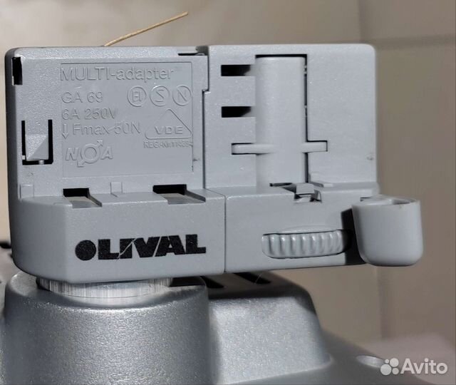 Lival premium fighter horizon CDM-TD 70W