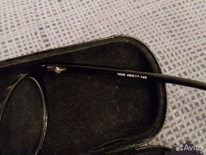 Очки для зрения 1.5