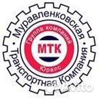 Водитель категории 