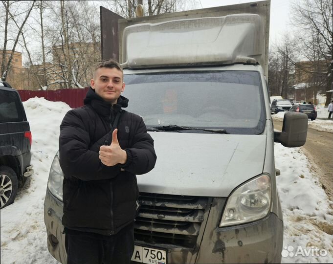 Негабаритные перевозки со страховкой от 200км