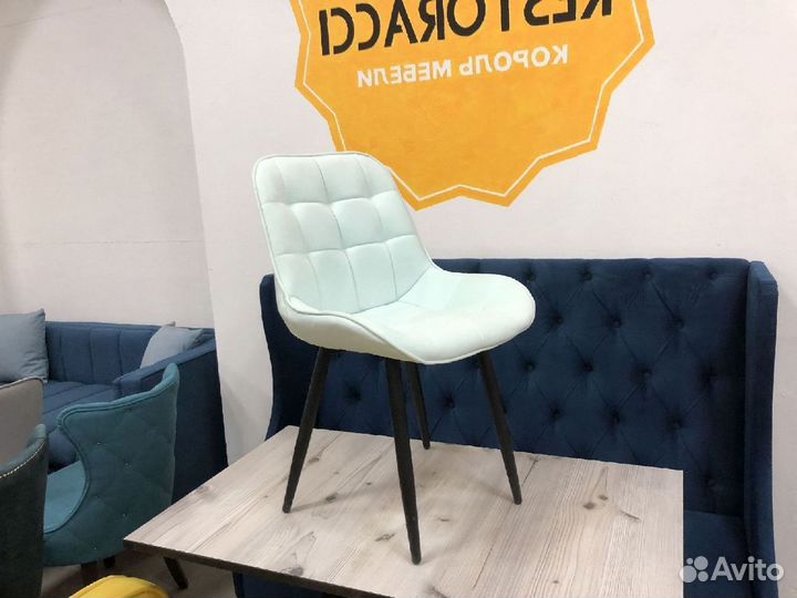 Стулья для кафе