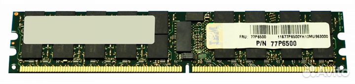 Оперативная память IBM 77P6500 ddrii 4Gb