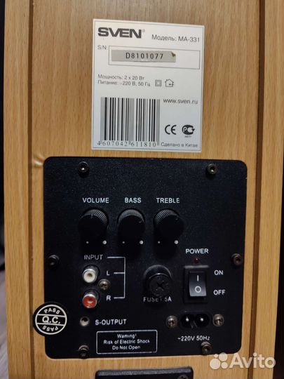 Колонки sven MA-331