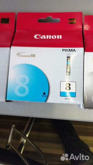 Картриджи для принтера Canon