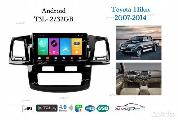 Магнитола штатная Toyota Hilux 2007-2014