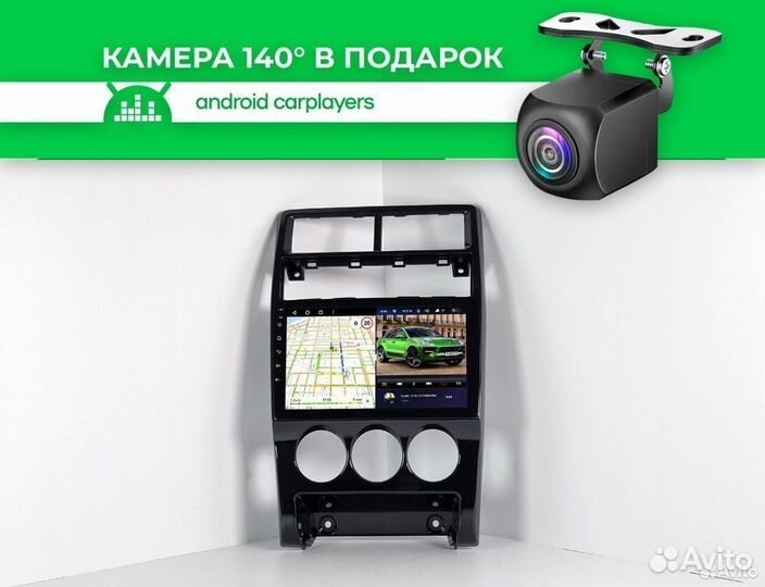 Магнитола android 2.32 LADA Priora 2 13-18 black