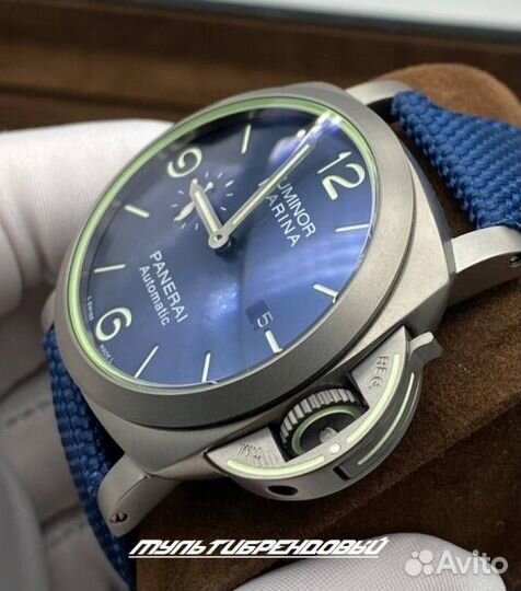 Мужские часы panerai luminor marina