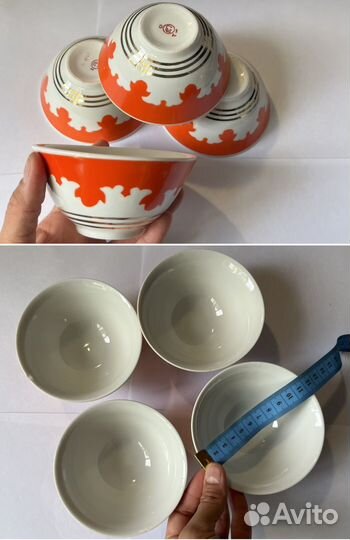 Посуда СССР: пиала, косушка, стопка, креманка