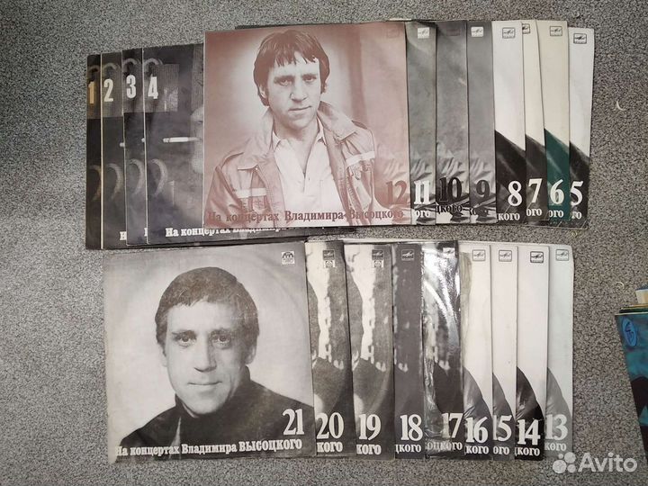 Винил Высоцкий 31 шт