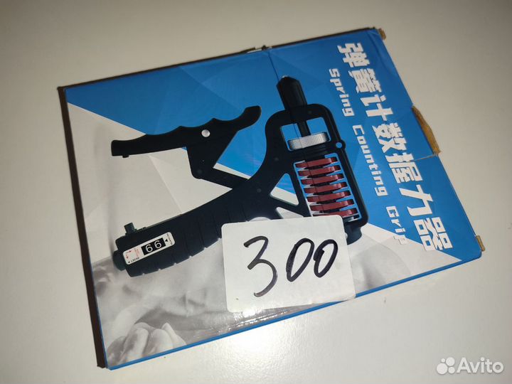 Эспандер кистевой регулируемый