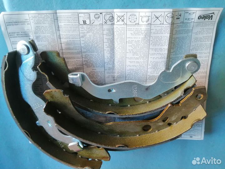 Тормозные колодки