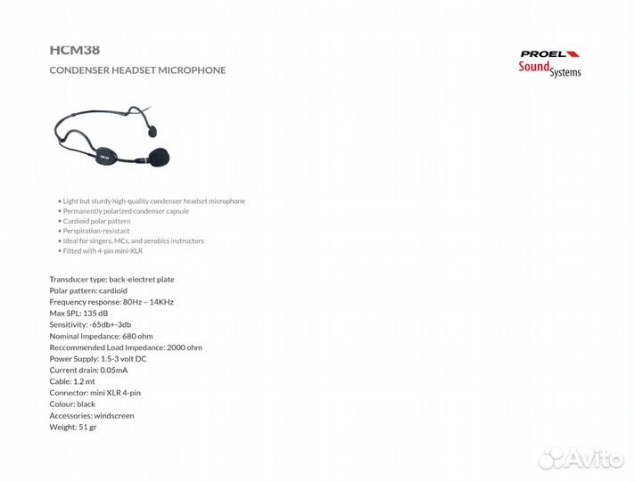 Микрофон головной конденсаторный Proel HCM38