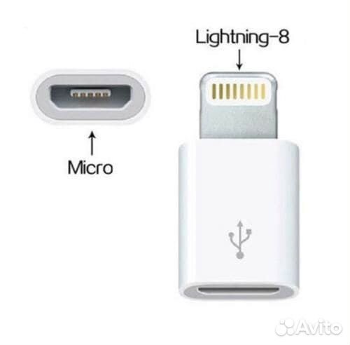 Переходник iPhone на micro USB