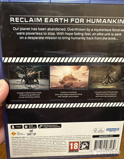 Игра диск Stellar Blade для PS5