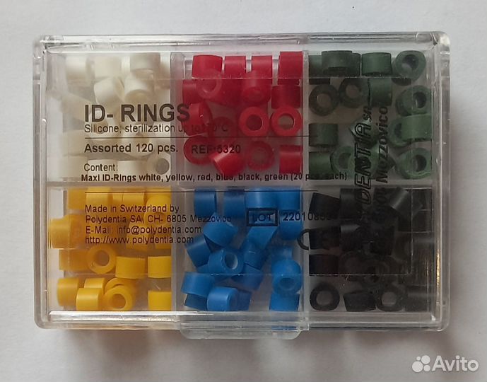 Кольца маркировочные ID-rings для инструментов