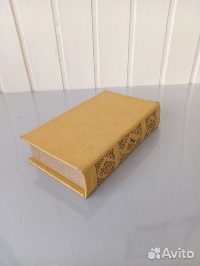 Шкатулка книга(сейф)