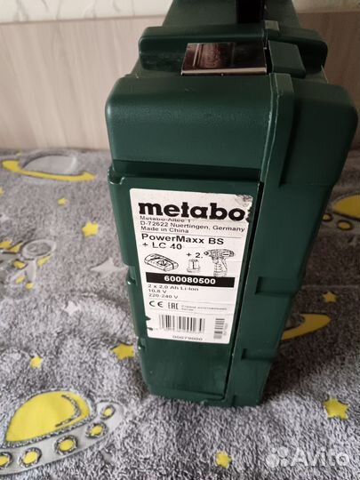 Кейс чемодан metabo оригинал