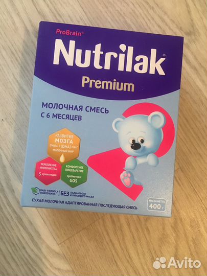 Детская молочная смесь