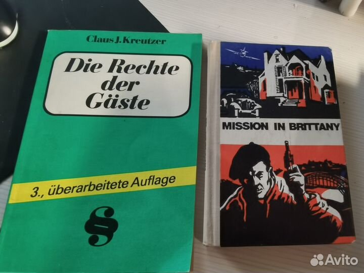 Книги на немецком языке