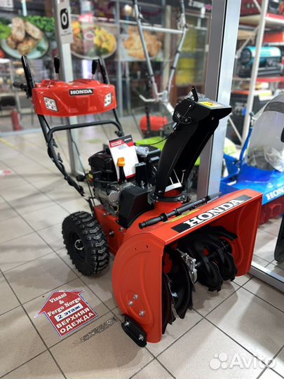 Снегоуборщик бензиновый HSS GX340 LE 13лс