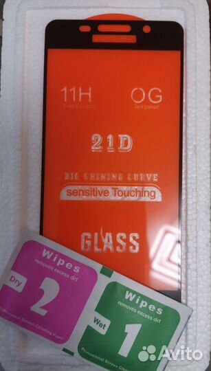 Защитное стекло Samsung Galaxy A3