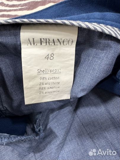 Мужские брюки Al franco