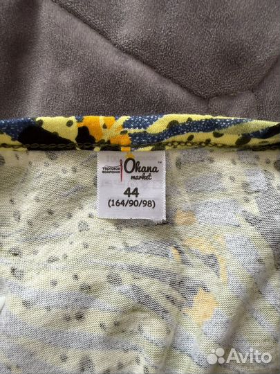 Халат женский новый 44