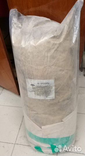 Уголь активный рекуперационный ар-В