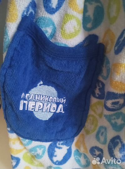 Детский махровый халат 116,128