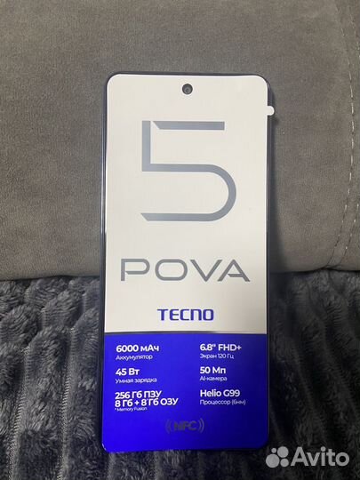 TECNO Pova 5, 8/256 ГБ