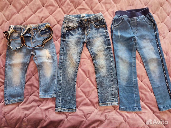 Джинсы для мальчика