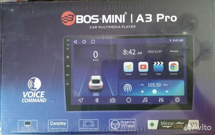 Магнитола в авто