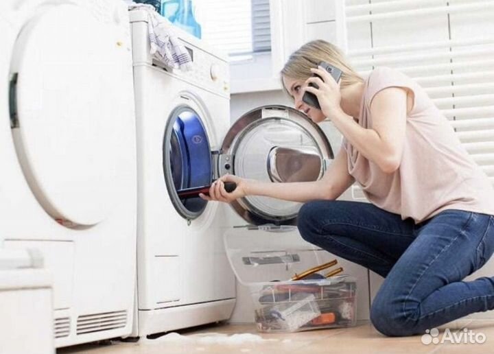 Ремонт бытовой техники