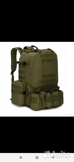 Тактическая универсальная сумка