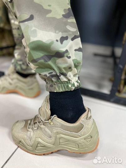 Масхалат сумрак мультикам