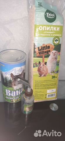 Песок, опилки, поилка