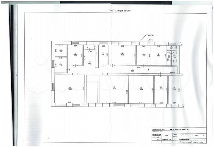 Торговая площадь, 75.9 м²