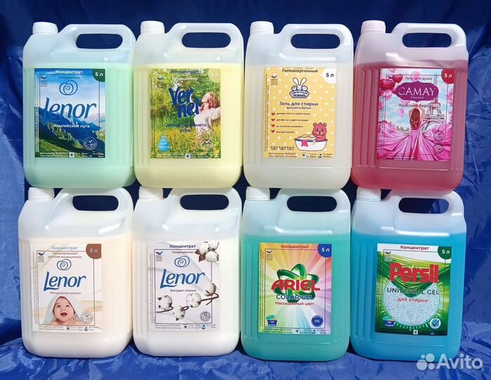 Гель для стирки 5л