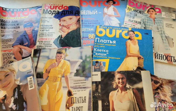 Журнал Бурда. Журналы