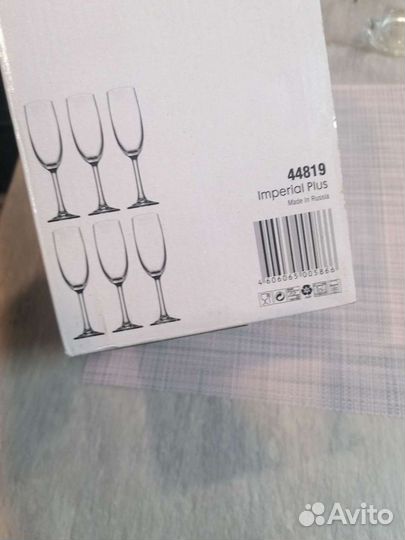 Бокалы Pasabahce imperial plus