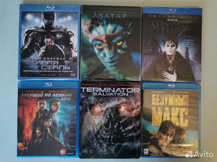 Blu ray, редкие диски, лицензия