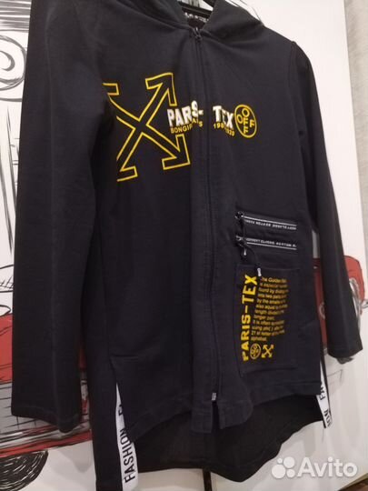 Толстовка на молнии с капюшоном